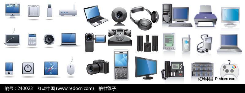 數碼科技產品圖標矢量素材圖片