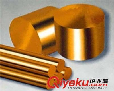 高熔點高硬度鎢銅 LC2500日本進口鎢銅棒 進口耐高溫鎢銅板-南京朝玖金屬制品提供高熔點高硬度鎢銅 LC2500日本進口鎢銅棒 進口耐高溫鎢銅板的相關介紹、產品、服務、圖片、價格南京朝玖金屬制品、模具鋼材;五金;鋼筋;鋼管扣件;模板;木材;瓷磚;包裝箱;木制品