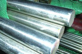 錫合金SAC300 錫銀合金 合金 sn錠價(jià)格