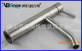 訂做新款不銹鋼臺盆水龍頭 水暖五金 衛浴五金 佛山,訂做新款不銹鋼臺盆水龍頭 水暖五金 衛浴五金 佛山生產廠家,訂做新款不銹鋼臺盆水龍頭 水暖五金 衛浴五金 佛山價格