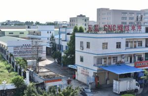 2022年【鍛造】工廠_加工商_企業排名_公司名錄