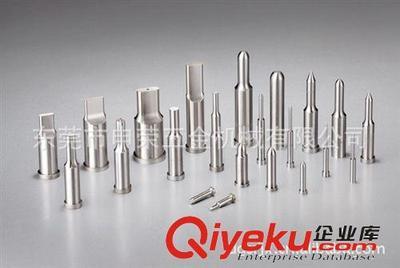 [廠家供應]沖針批發|沖針定做|硬質合金沖針|鍍鈦沖針|高速鋼沖針圖片|[廠家供應]沖針批發|沖針定做|硬質合金沖針|鍍鈦沖針|高速鋼沖針產品圖片由東莞市申榮五金機械公司生產提供-