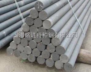 X38CrMoV51耐熱模具鋼 _供應(yīng)信息_商機(jī)_興旺寶五金網(wǎng)