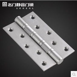 北京名門建材五金鋼材價格及官網選購指南